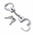 Schloss / Schl�sselring GUILTY