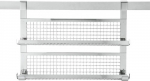 Gew�rzbord